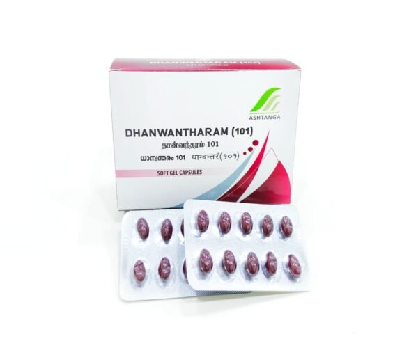 Dhanwantharam