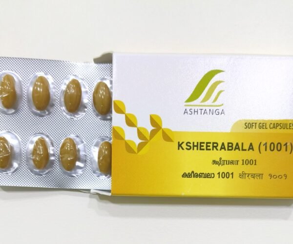 Ksheerabala 1001